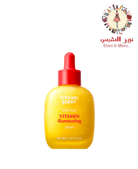 Equalberry Vitamin Illuminating Serum – سيروم التفتيح والإشراقة